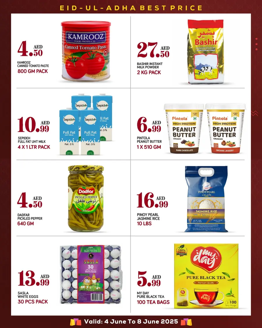 Eid Al Adha Mubarak – Best Offers Await In Red Star Gifts Abu Dhabi