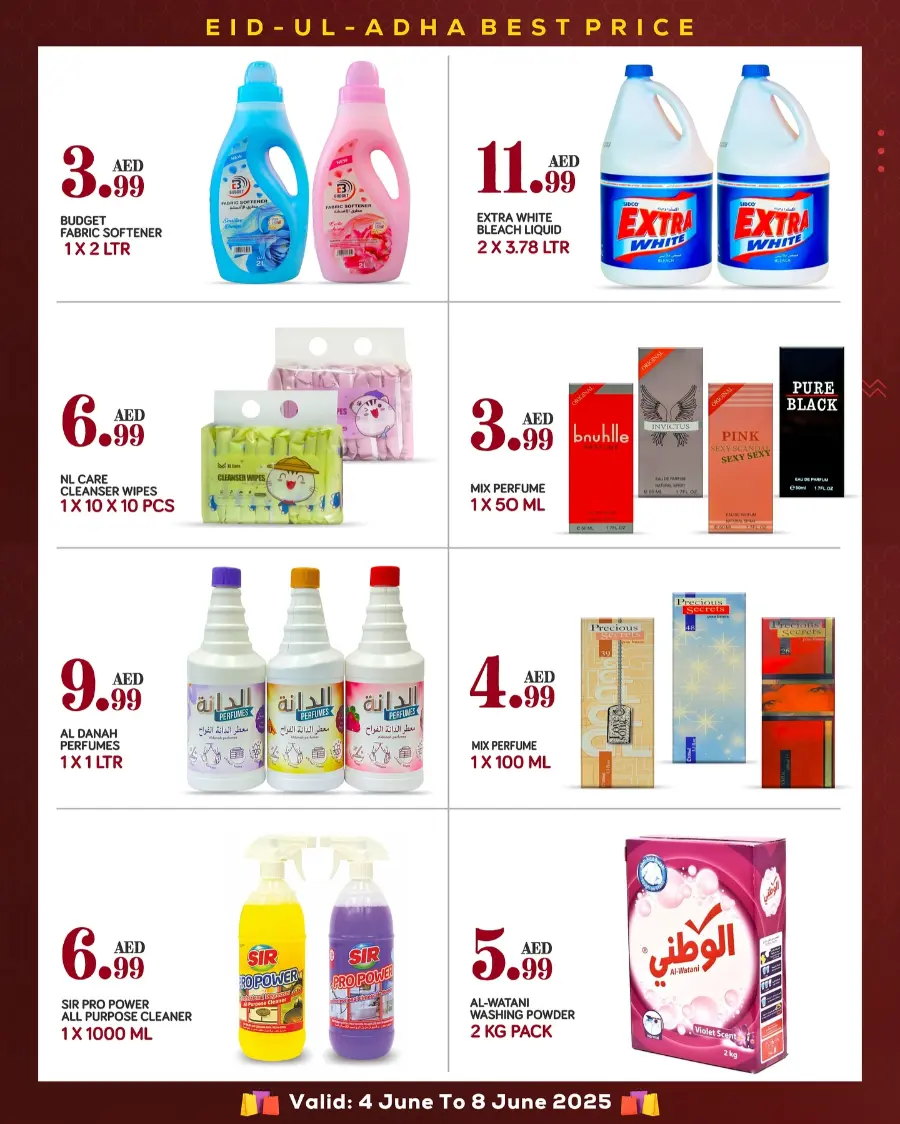 Eid Al Adha Mubarak – Best Offers Await In Red Star Gifts Abu Dhabi