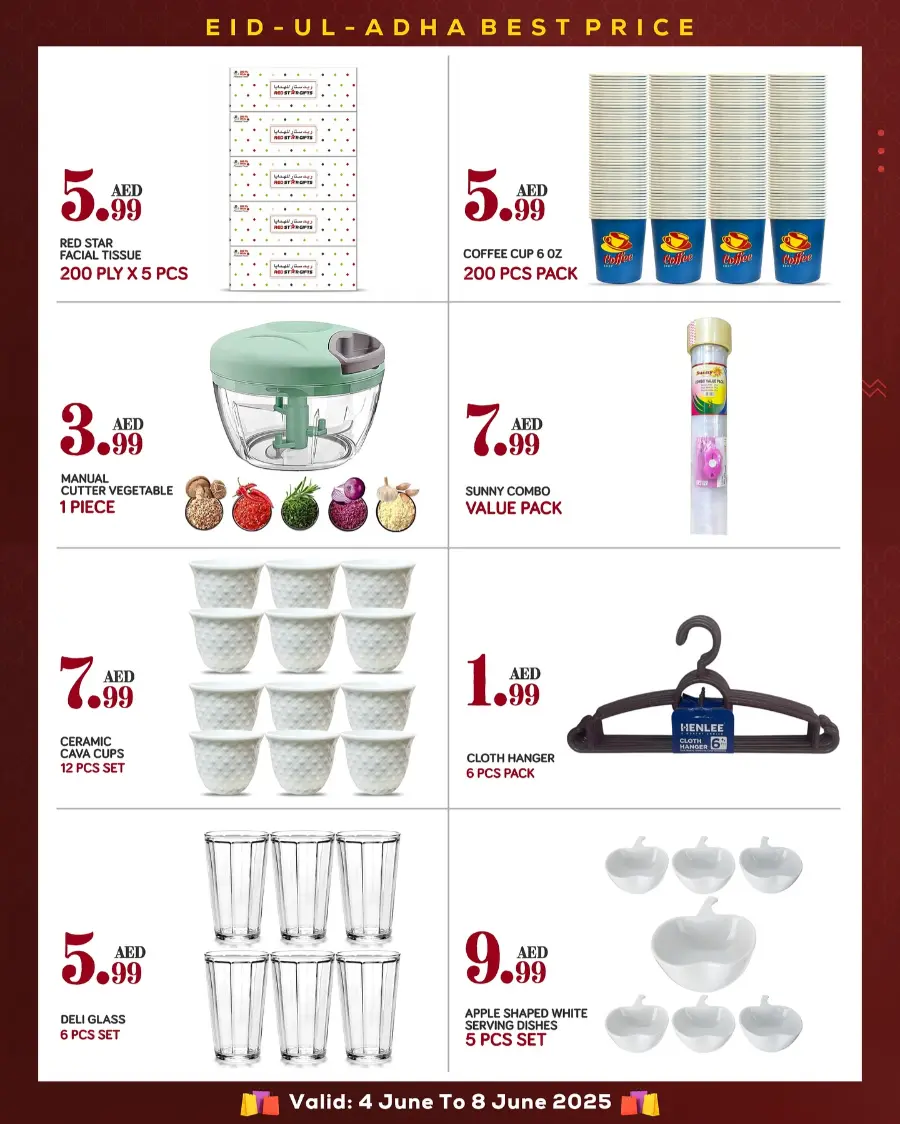 Eid Al Adha Mubarak – Best Offers Await In Red Star Gifts Abu Dhabi