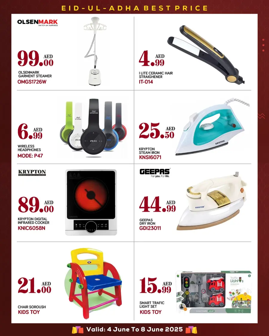 Eid Al Adha Mubarak – Best Offers Await In Red Star Gifts Abu Dhabi