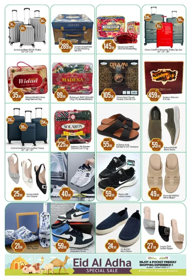 Eid Offers In Al Madina Hypermarket Abu Dhabi