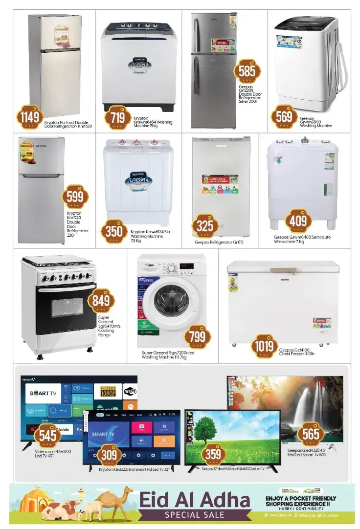 Eid Offers In Al Madina Hypermarket Abu Dhabi