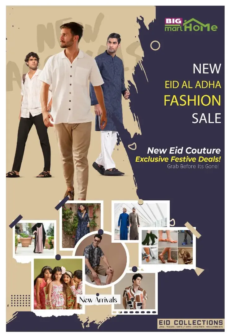 Eid Offers In Al Madina Hypermarket Abu Dhabi
