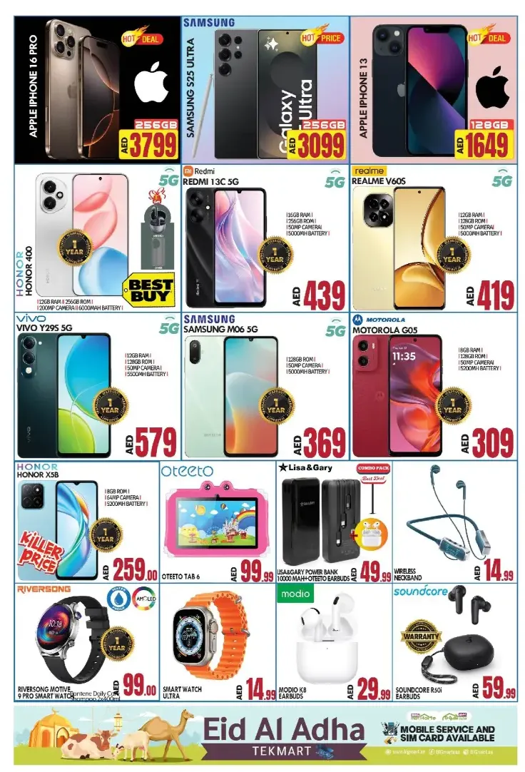 Eid Offers In Al Madina Hypermarket Abu Dhabi