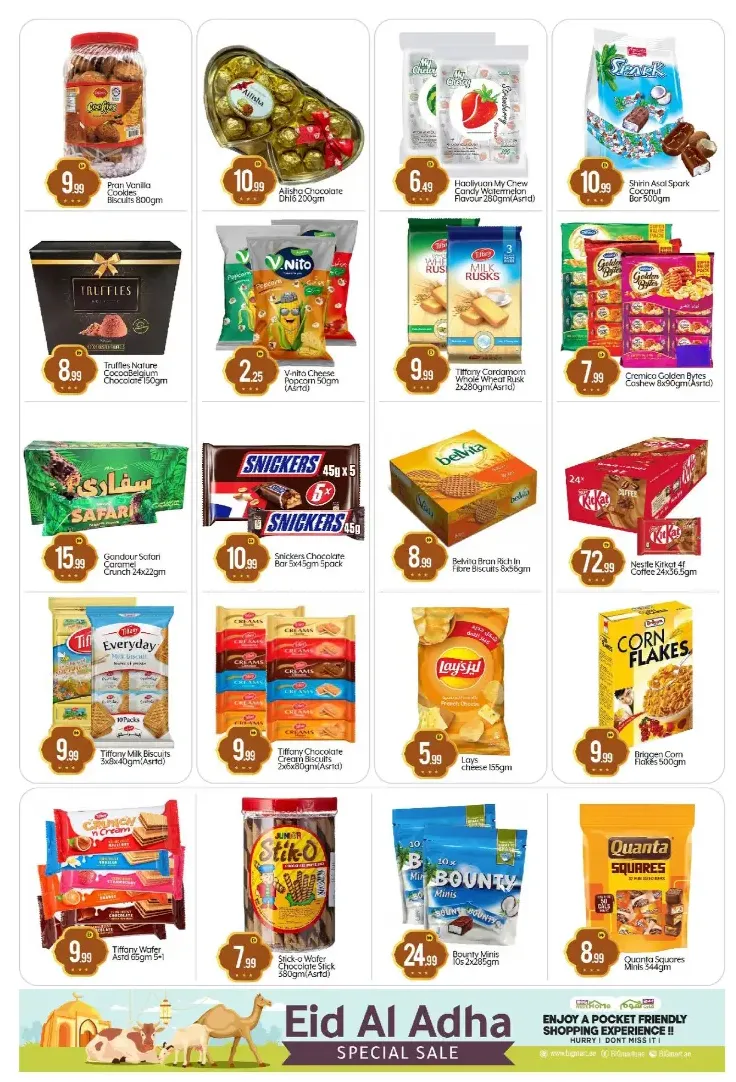Eid Offers In Al Madina Hypermarket Abu Dhabi