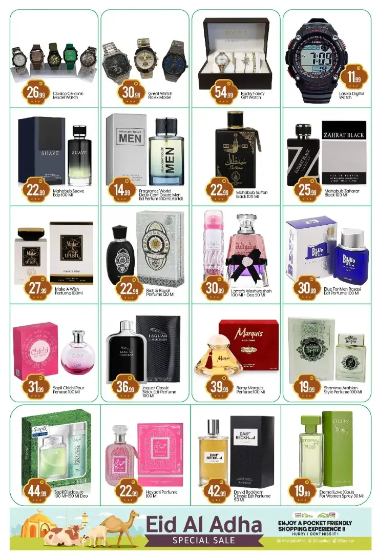 Eid Offers In Al Madina Hypermarket Abu Dhabi