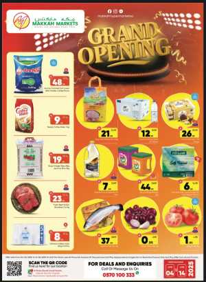 Opening Promotion! In Makkah Hypermarket Riyadh