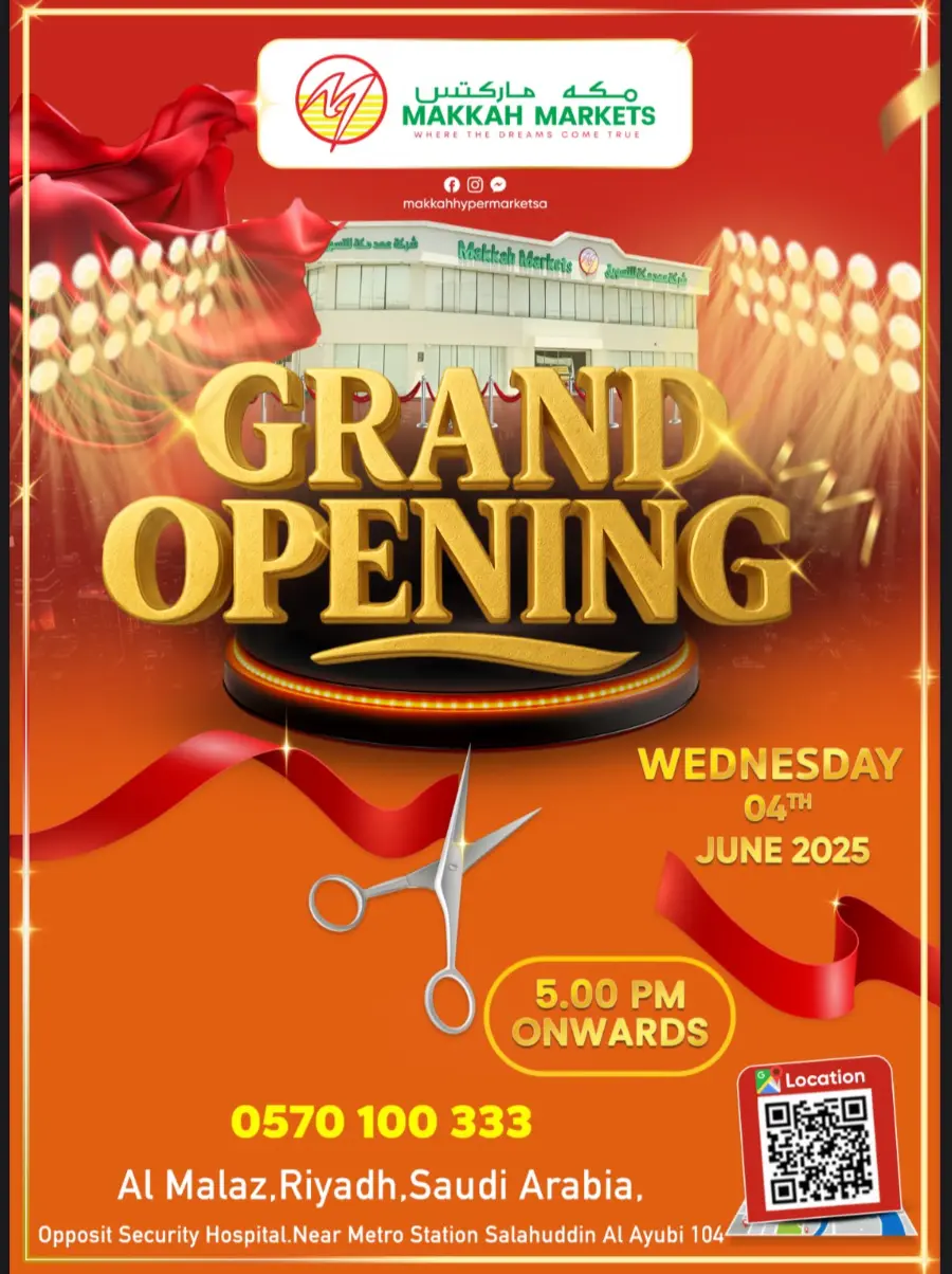 Opening Promotion! In Makkah Hypermarket undefined