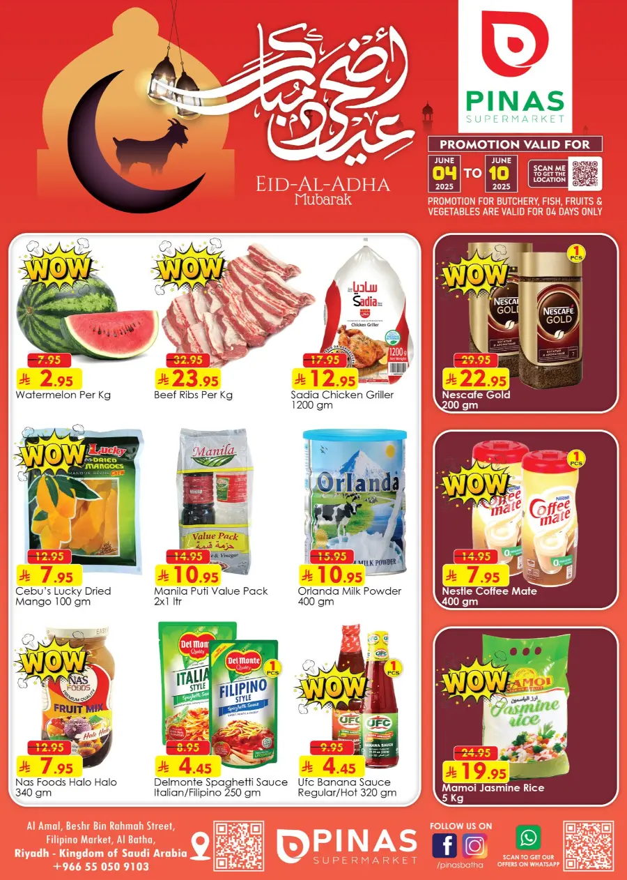Eid Offers In Pinas Supermarket Riyadh
