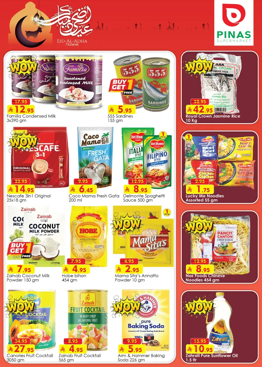 Eid Offers In Pinas Supermarket Riyadh