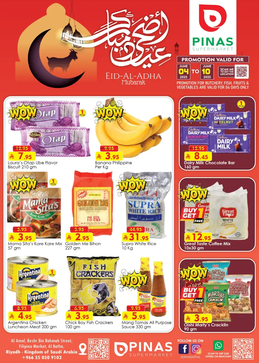Eid Offers In Pinas Supermarket Riyadh