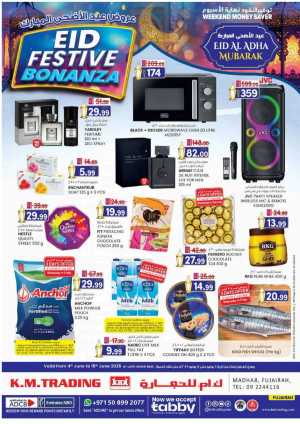Eid festive bonanza In K.M Trading Fujairah
