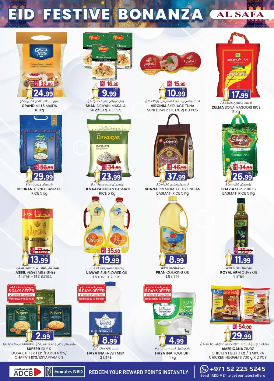 Eid fest bonanza In SAFA Express Supermarket Al Ain
