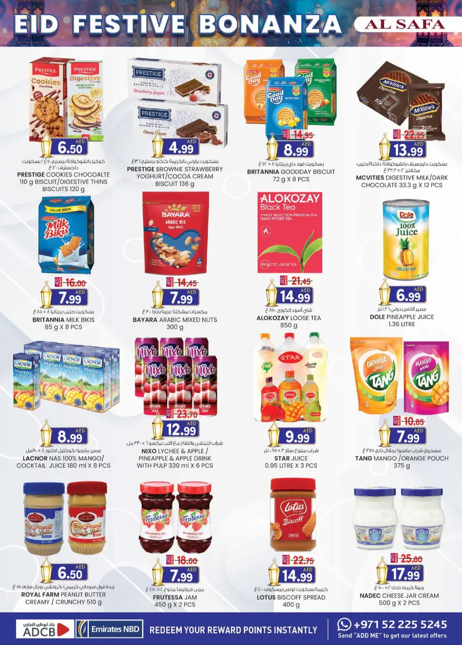 Eid fest bonanza In SAFA Express Supermarket Al Ain