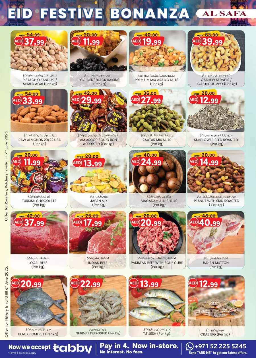 Eid fest bonanza In SAFA Express Supermarket Al Ain