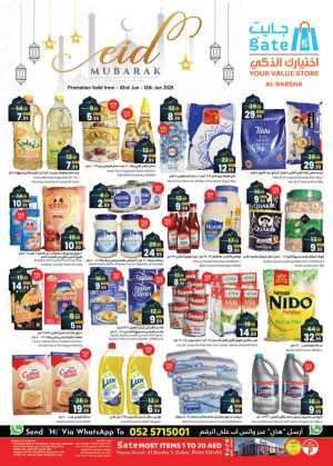 Eid Al Adha Offers – Celebrate with Savings In GATE Dubai