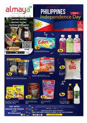 Offers In Al Maya Dubai,Abu Dhabi,Sharjah / Ajman,Al Ain,Ras al Khaimah