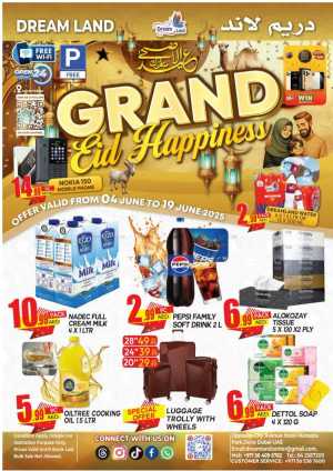 Eid Offers In Dream Land Center Dubai