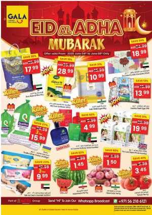 Eid Offers In Gala Supermarkets Dubai