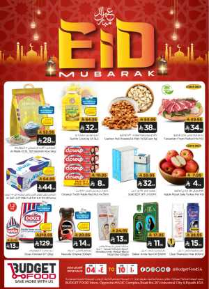 Eid Offers In Budget Food Riyadh