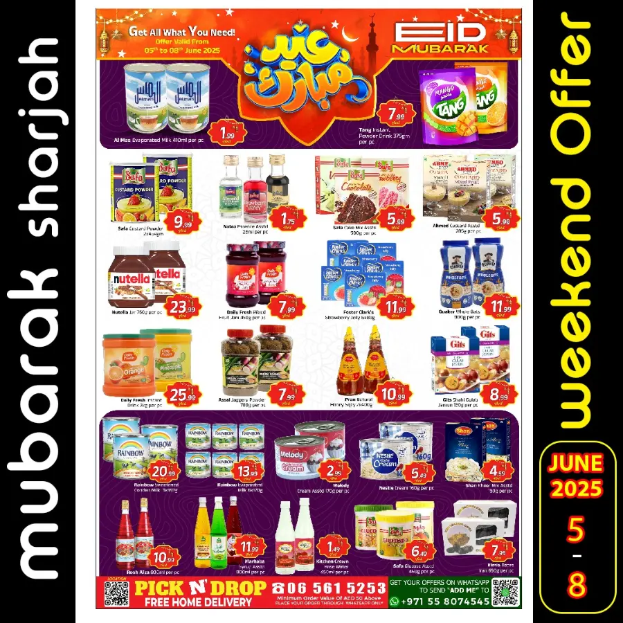 Eid Al Adha Offers – Celebrate with Savings In Mubarak Hypermarket Sharjah / Ajman
