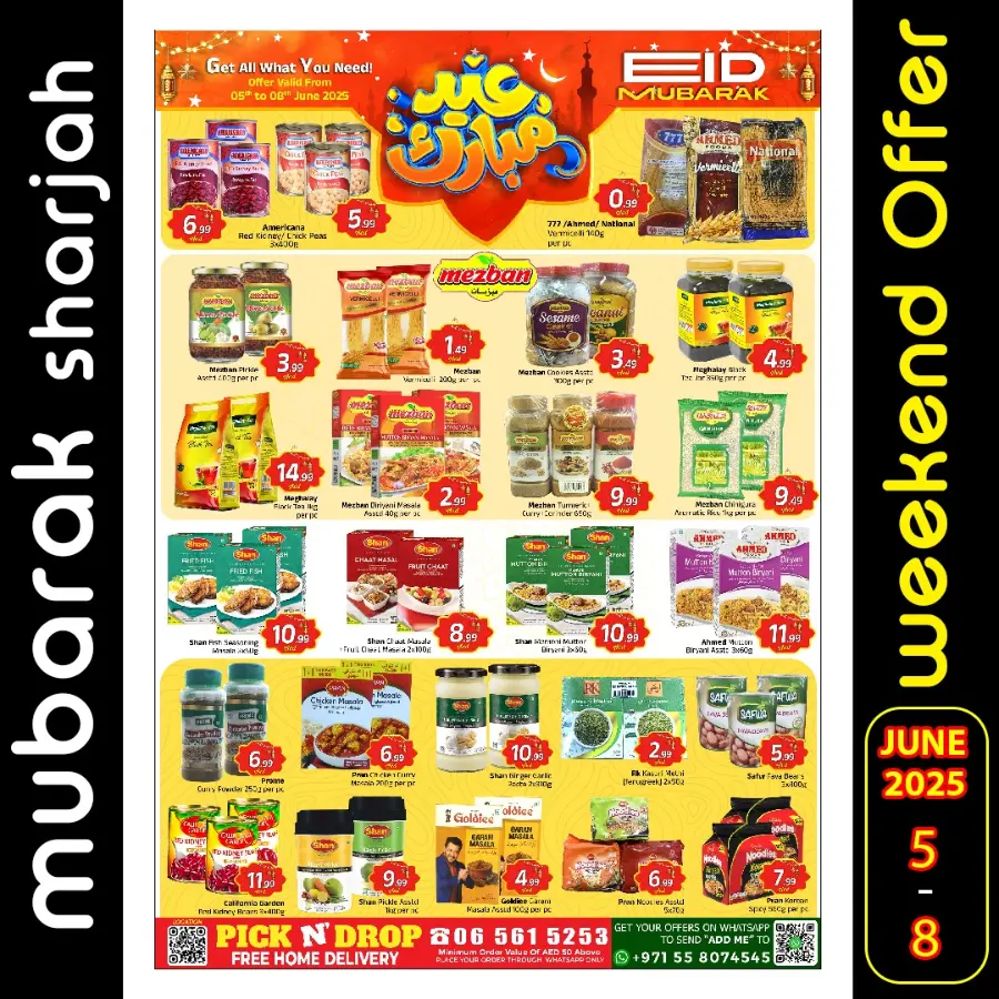 Eid Al Adha Offers – Celebrate with Savings In Mubarak Hypermarket Sharjah / Ajman