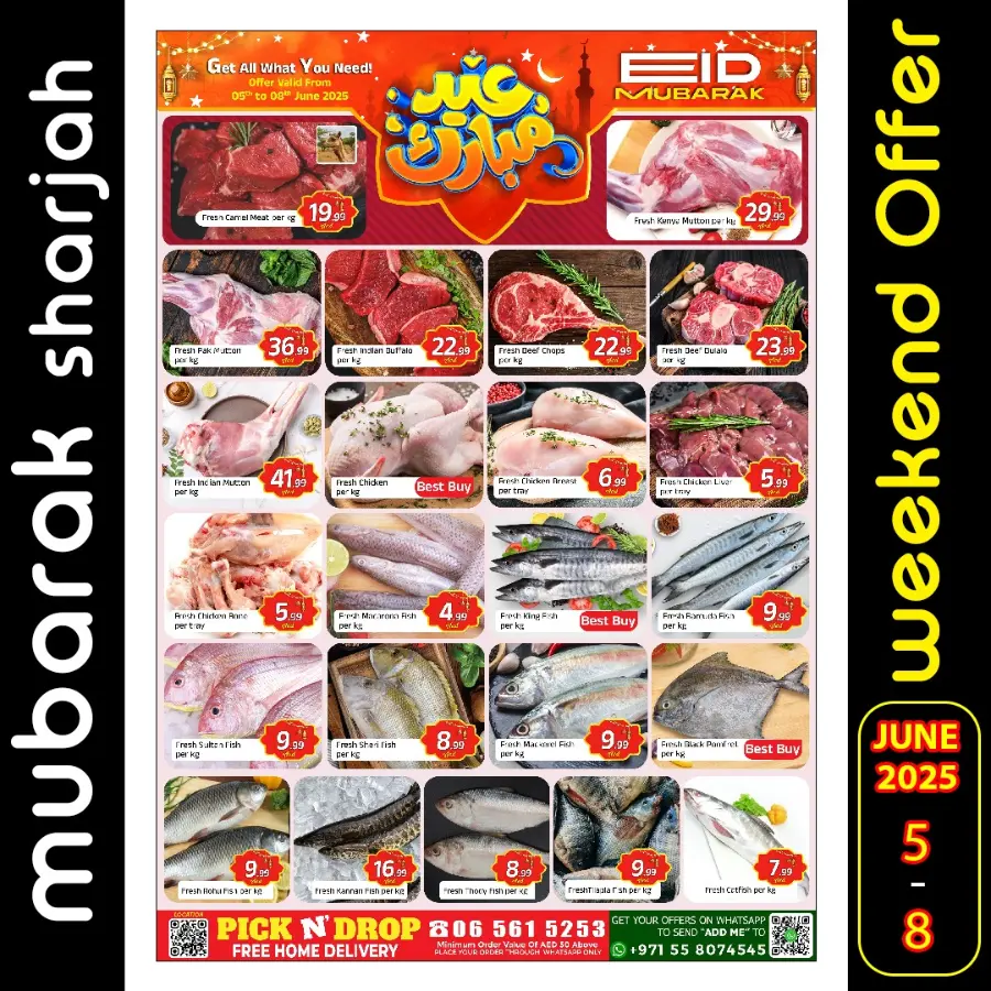 Eid Al Adha Offers – Celebrate with Savings In Mubarak Hypermarket Sharjah / Ajman