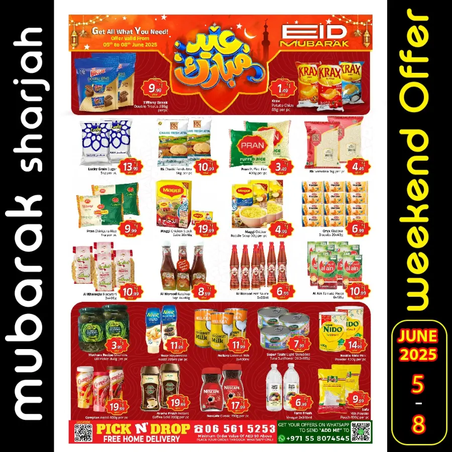 Eid Al Adha Offers – Celebrate with Savings In Mubarak Hypermarket Sharjah / Ajman