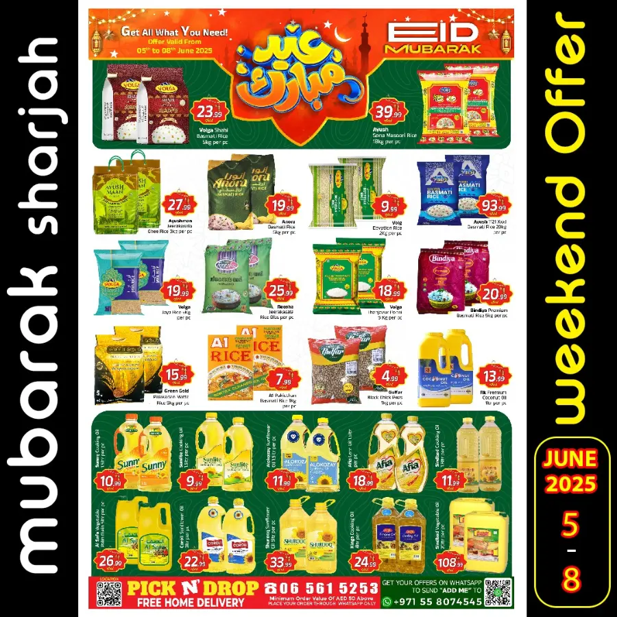Eid Al Adha Offers – Celebrate with Savings In Mubarak Hypermarket Sharjah / Ajman