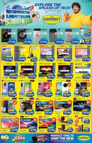 Monsoon Lighting Savers – Up to 70% OFF! In Lulu Hypermarket Ernakulam