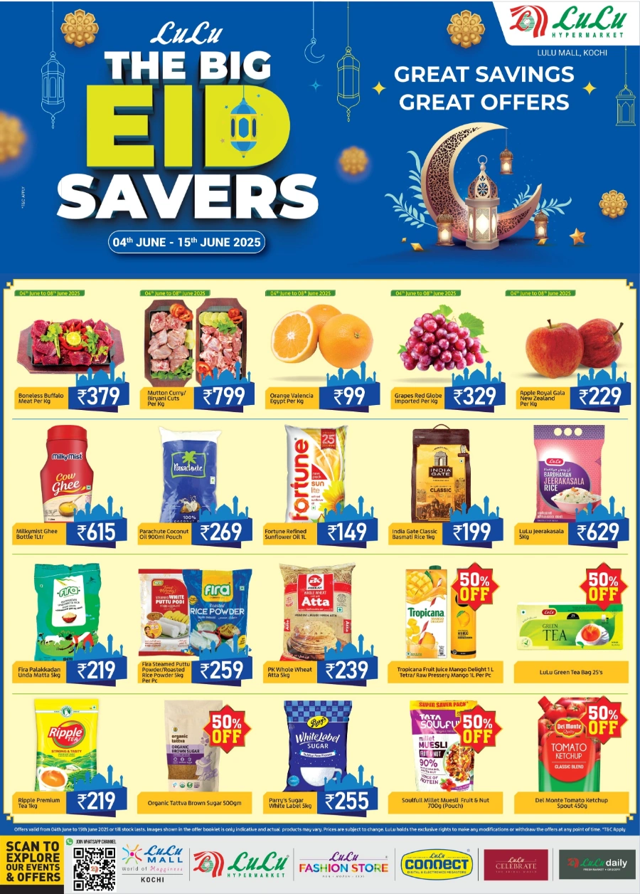 Big Eid Savers – Enjoy Up to 50% OFF! In Lulu Hypermarket Ernakulam