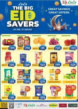 Big Eid Savers – Enjoy Up to 50% OFF! In Lulu Hypermarket Ernakulam