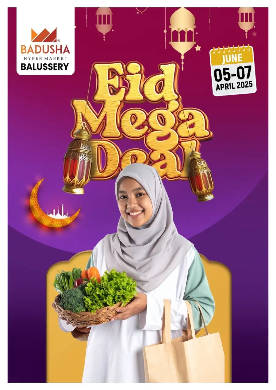 Eid mega deal In Badusha Hypermarket Calicut