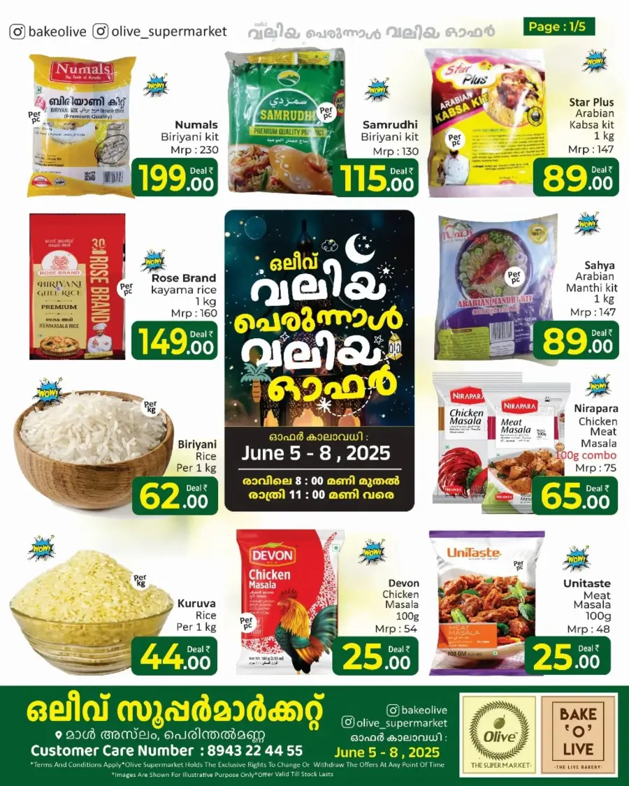 Eid Offers In OLIVE Supermarket undefined