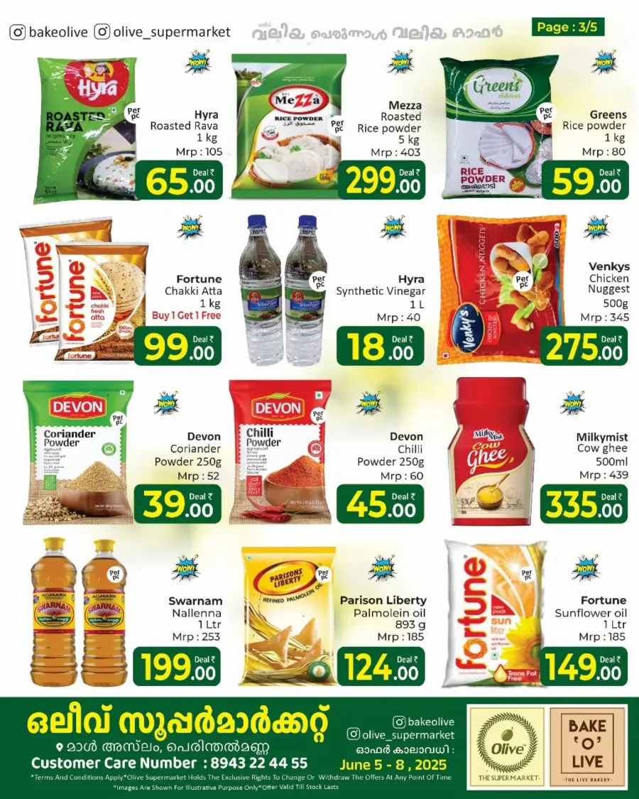 Eid Offers In OLIVE Supermarket undefined