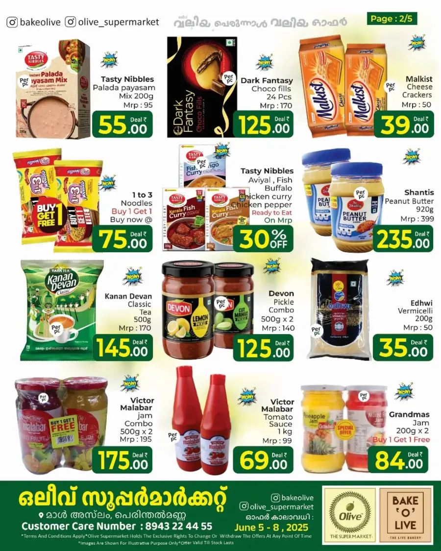 Eid Offers In OLIVE Supermarket undefined