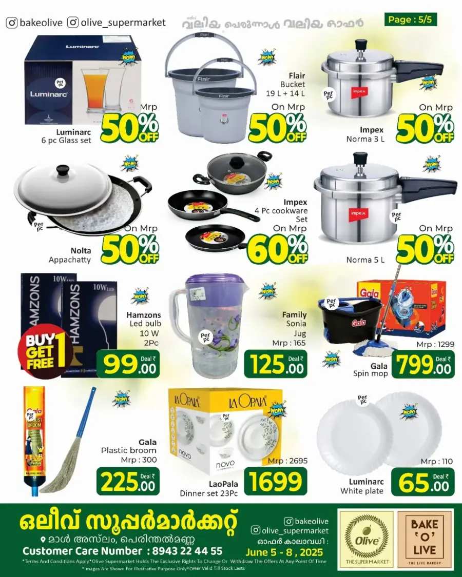 Eid Offers In OLIVE Supermarket undefined