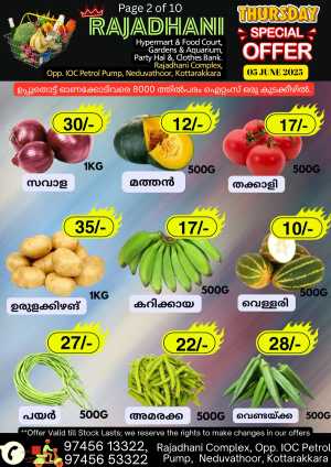 Thursday Offer In Rajadhani Hypermart Kollam