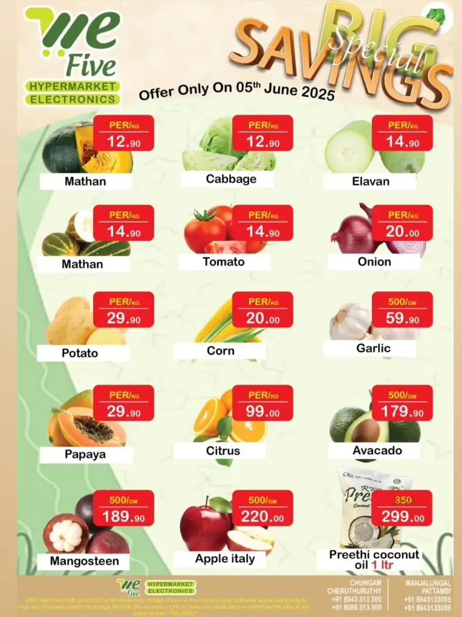Thursday Offer In We Five Hypermarket undefined