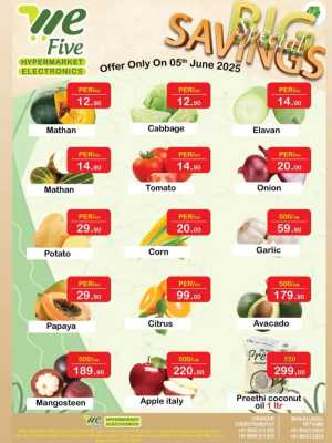 Thursday Offer In We Five Hypermarket Thrissur