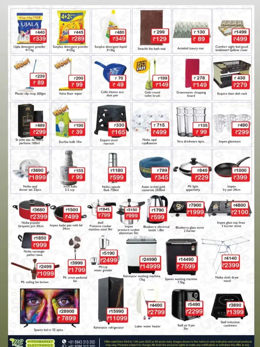 Thursday Offer In We Five Hypermarket undefined