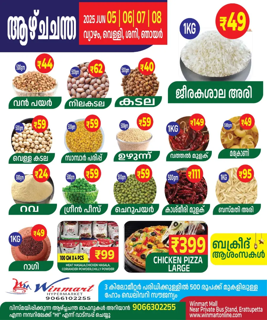 Weekly Best Offers In Winmart Hypermarket undefined