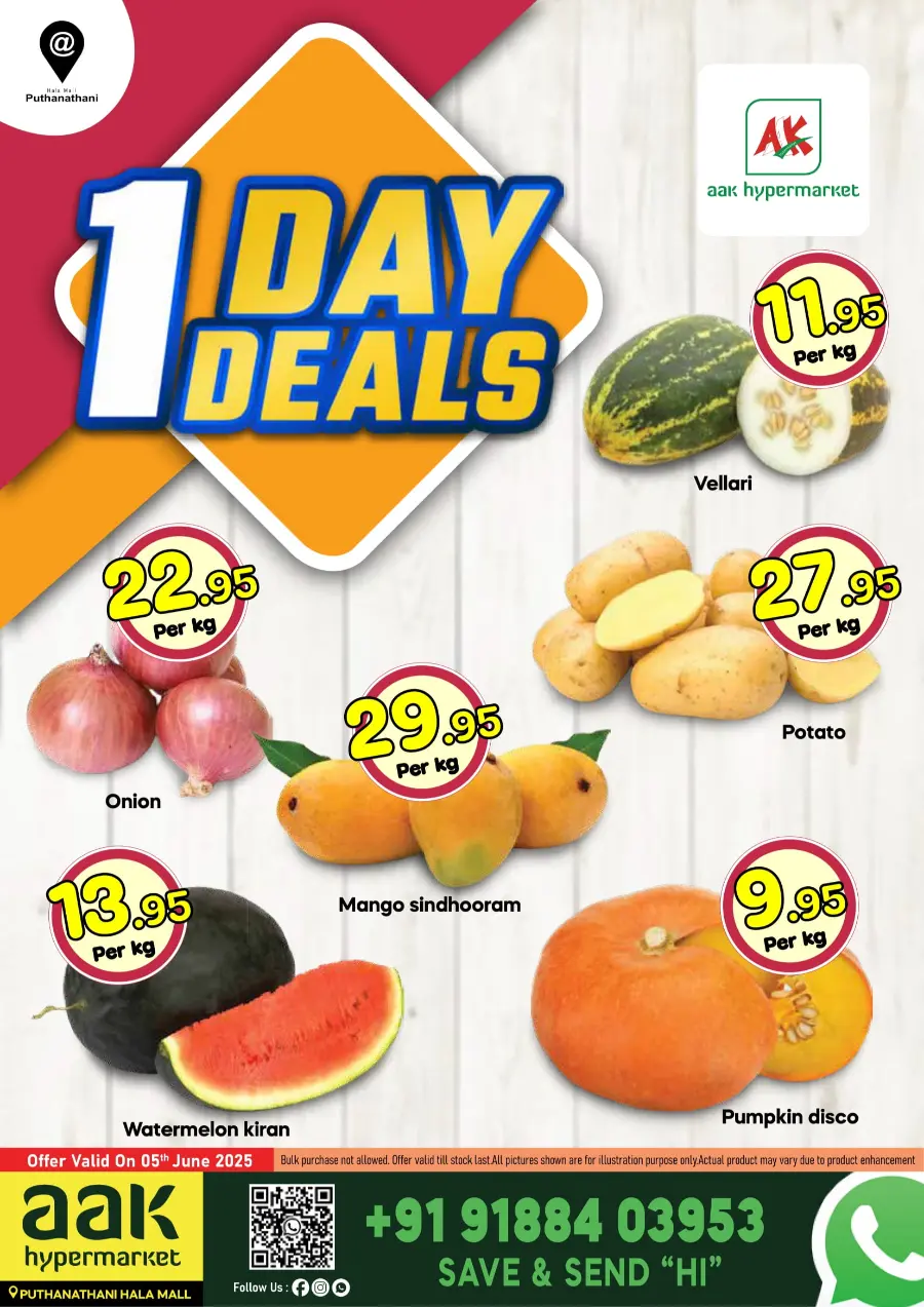 Thursday Offer In AAK Hypermarket undefined