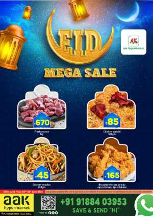 Eid Offers In AAK Hypermarket Malappuram