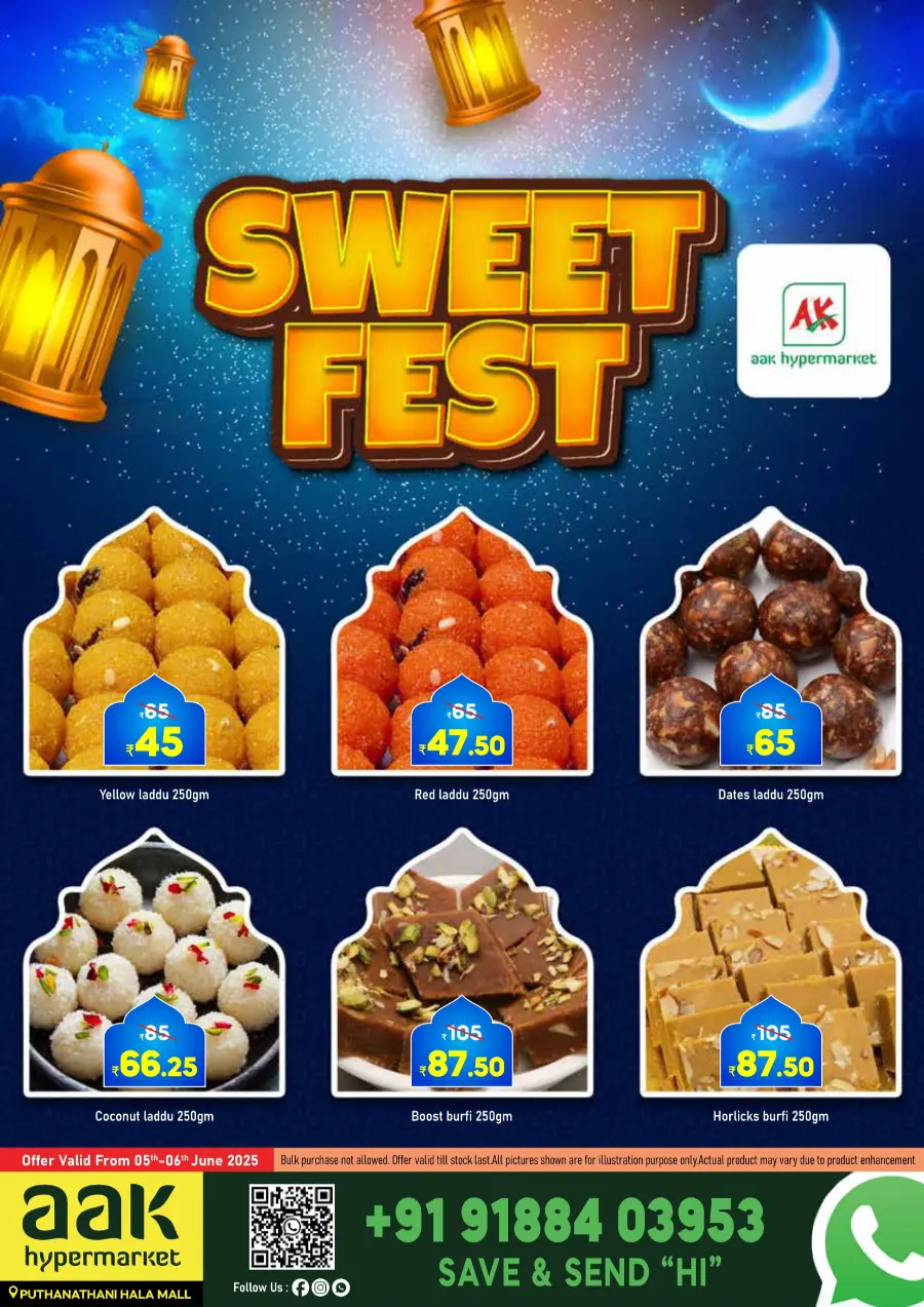 Eid Offers In AAK Hypermarket undefined