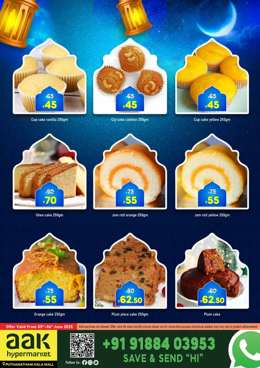 Eid Offers In AAK Hypermarket undefined