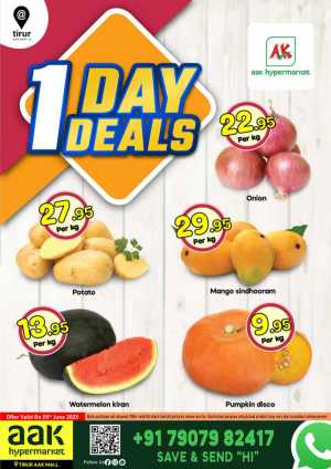 Thursday Offer In AAK Hypermarket Malappuram
