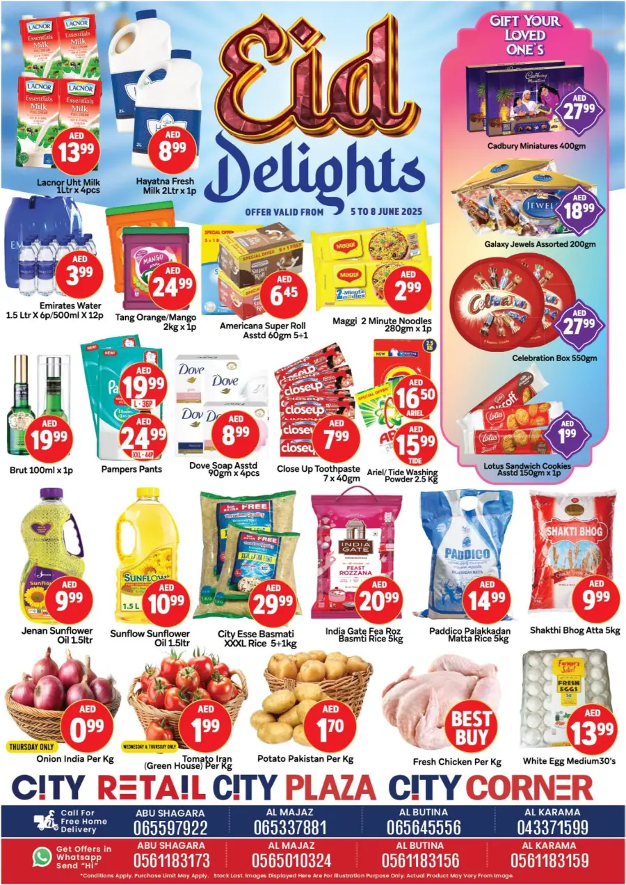 Eid Offers In City Retail Sharjah / Ajman