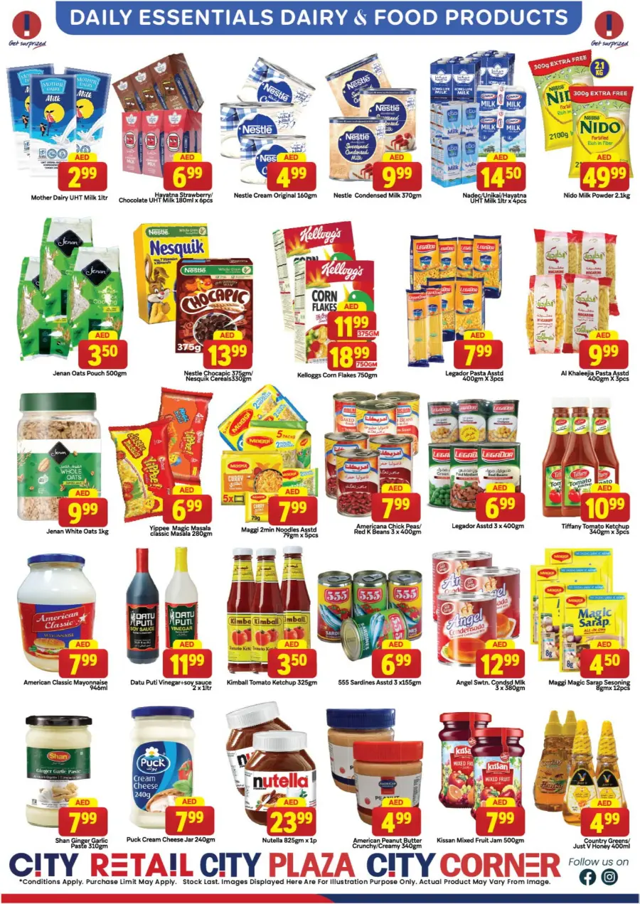 Eid Offers In City Retail Sharjah / Ajman