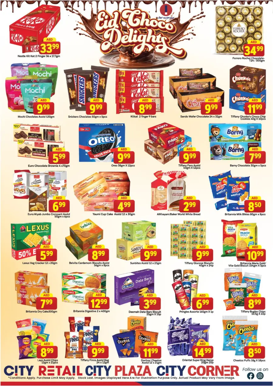 Eid Offers In City Retail Sharjah / Ajman